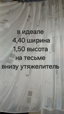 Фото №1