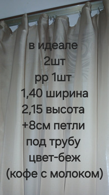 Фото №1