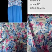 сукня