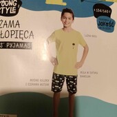 26. Піжама роздільна