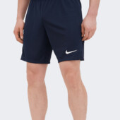 Шорти Nike спортивні short BV6855-410 XL