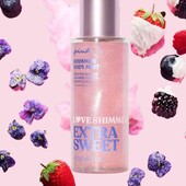 Оригінал! Extra Sweet shimmer спрей / міст для тіла з шимером Victoria's Secret Pink
