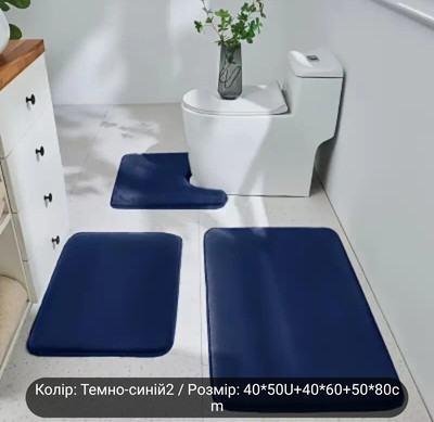 Фото №1 class=