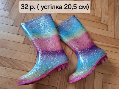 Фото №1