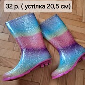 Гумові чоботи р.31/32 (устілка 20,5 см)