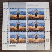 Первый выпуск! Русскій воєнний корабль іді ...! Аркуш 6 марок Русский военный корабль иди! Номінал F