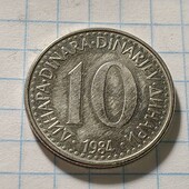 Монета Югославії 10 динарів 1984