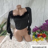 Кофта з хутром ,стречева