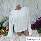 М'який " бархатний ' светр