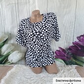Футболка еластична