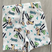 Піжамні шорти Primark, 9-12М / 80см
