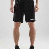 Суперові шорти від Kipsta, розмір 3xl/4xl/5xl.