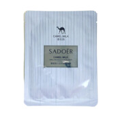 Маска для шиї із сироваткою верблюжого молока Sadoer camel milk 25g
