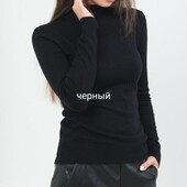 т Милано цвет черный См или Мл
