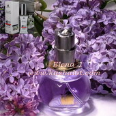 ❤️Люкс❤️Lanvin Eclat d’Arpege - Волшебный аромат, окутывающий Вас облаком очарования.