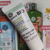 Восстанавливающий CICA-крем для лица, тела и рук 7 мл та роше yves rocher