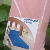 Хлопоковая простынь на резинке 180*200*25 см .