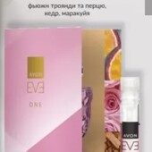 Новинка липня!!! Пробник парфумованої води avon Eve One