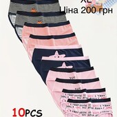 Трусики