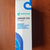 від кашлю