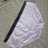 Труси Bonds L-XL