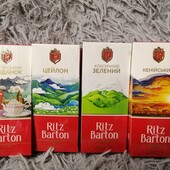 Чай Ritz Barton Англійський Сніданок 25 пак