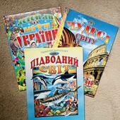 Одним лотом