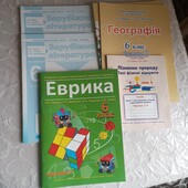 Навчальні матеріали Інтелект України 6 клас
