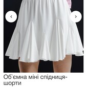Юбка Goldi біла