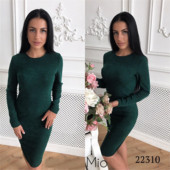 Стильное женское платье 42-44