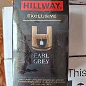Чай Hillway Exclusive Earl Grey з бергамотом та апельсином 25 саше