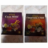 чай. 1 на вибір