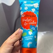 Новий зволожуючий лосьйон для тіла! 250 ml