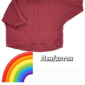 Cottage Blouse лен /котон типа кроп
