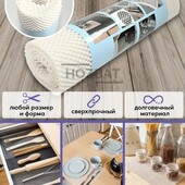 Останнiй!!!Великий Антіковзаючий килимок 45*150 см.лот 1 шт, колір випадковий