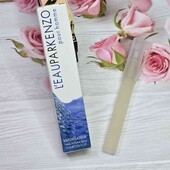 ☆ парфуми Kenzo L'Eau Kenzo Pour Homme чоловічі 10 мл ☆