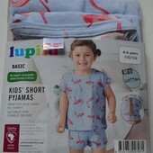 Піжама дитяча Lupilu 110\116
