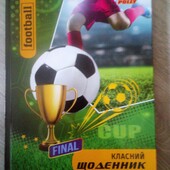 Щоденник "Polly" – твій розумний помічник у навчанні!