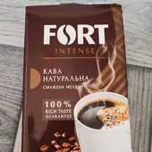 Кава натуральна смажена мелена 250 грам Fort