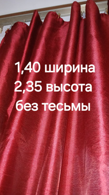 Фото №1 class=
