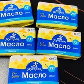 Масло вершкове хуторок 73 % 200грам пачка, в лоті 5 пачок