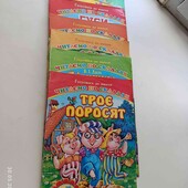 6шт Книжек.Читаем по слогам.Укр.мова!(собирайте мои лоты)