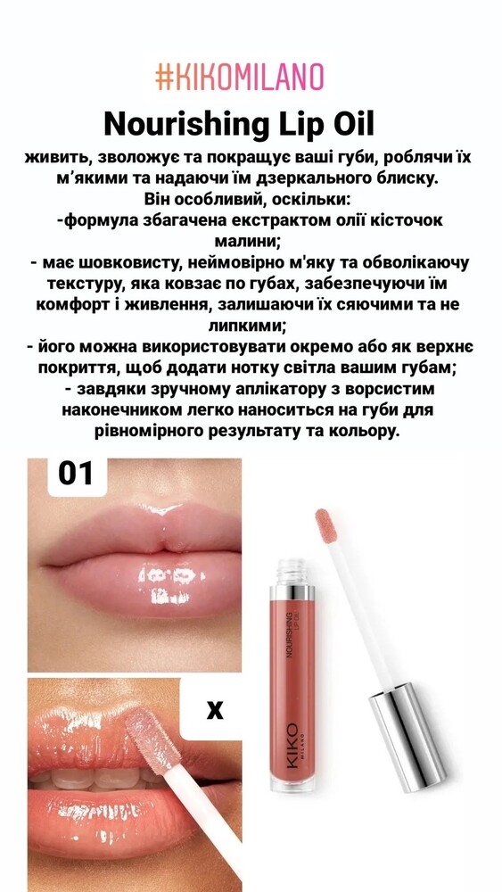 Фото №2