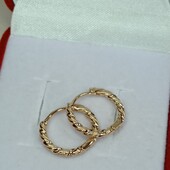 Нежные серьги колечки с декоративным узором. Позолота 585 пробы 18К.