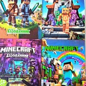 Щоденник шкільний тверда обкладинка Майнкрафт Minecraft дневник