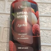 Шикарное предложение крем- мыло 1 литр