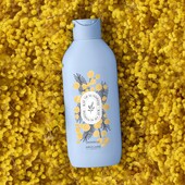 Гель для душу Ray of Sunshine 250мл