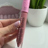 Jeffree Star Cosmetics supreme gloss глянцевий блиск для губ.. Оригінал