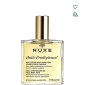 Масло Nux оригінал