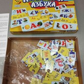 Логическая азбука, состояние новой